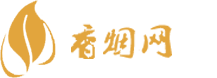 湛江哪里有进口香烟买